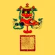 Flag of Tsang
