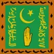 Flag of Uzbek